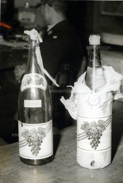 1961年 名張毒ブドウ酒事件 毒の入ったブドウ酒の瓶【要事前申請