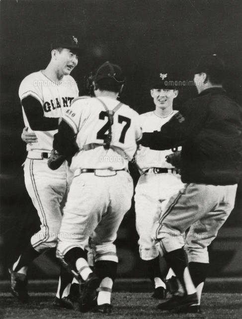 1969年10月 プロ野球 巨人・金田正一投手が400勝【要事前申請