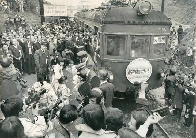 1976年 名鉄瀬戸線外堀区間を走る「さよなら電車」【要事前申請