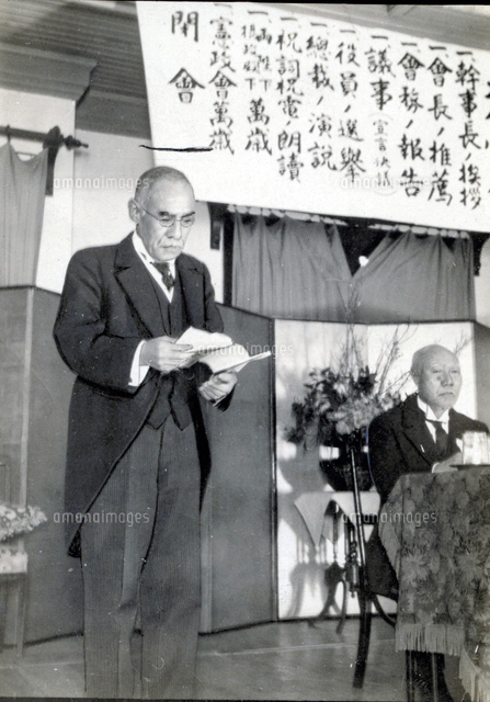 1926年 甘粕正彦・元憲兵大尉（右から2人目）[23027011569]の写真