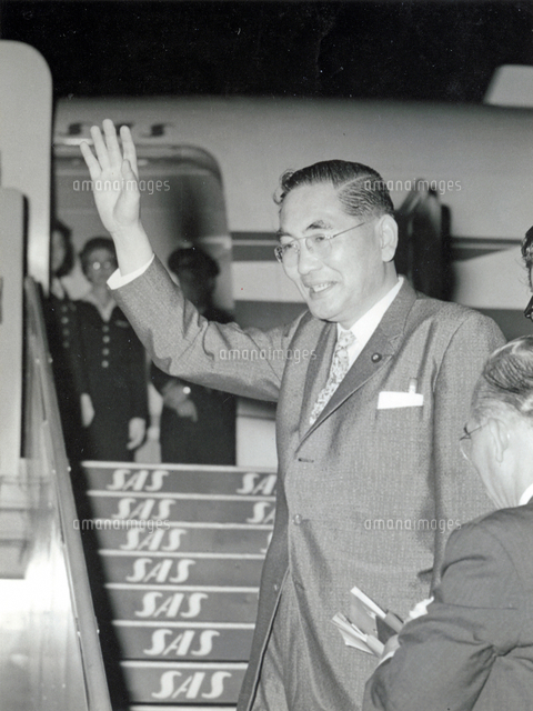 1961年 労相 石田博英【要事前申請】[23027011543]の写真