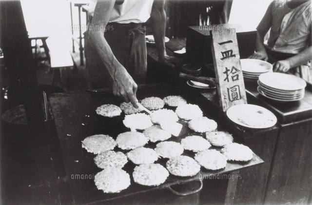 戦争と庶民（1940～49） ①巻 109ページ 隣組各戸に時局標語の旗