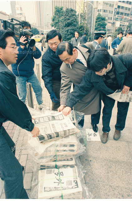 1989年 昭和天皇崩御 朝日新聞号外【要事前申請】[23027013564]の