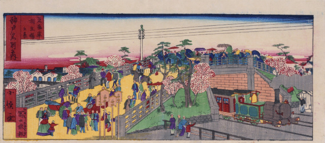 浮世絵 神戸桐生橋と蒸気機関車 の写真素材 イラスト素材 アマナイメージズ