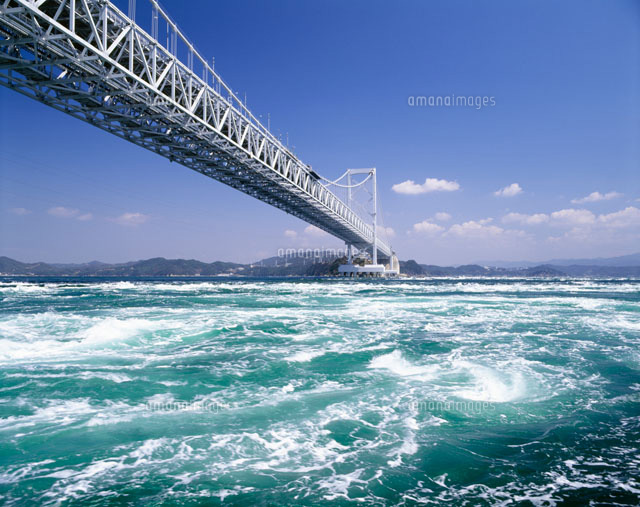 鳴門の渦潮 の写真素材 イラスト素材 アマナイメージズ