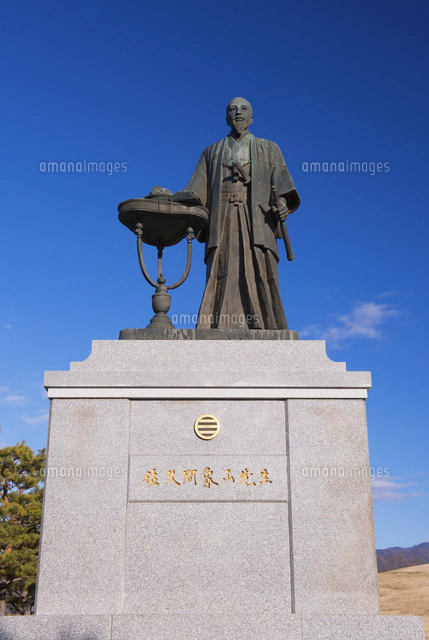 佐久間象山像[25053013212]の写真・イラスト素材｜アマナイメージズ