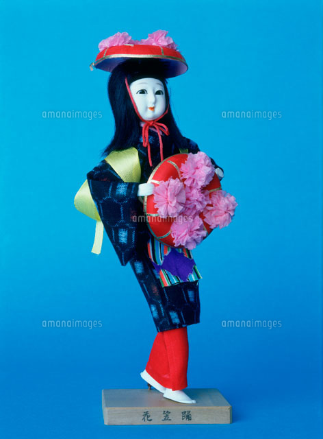 花笠踊り人形 の写真素材 イラスト素材 アマナイメージズ