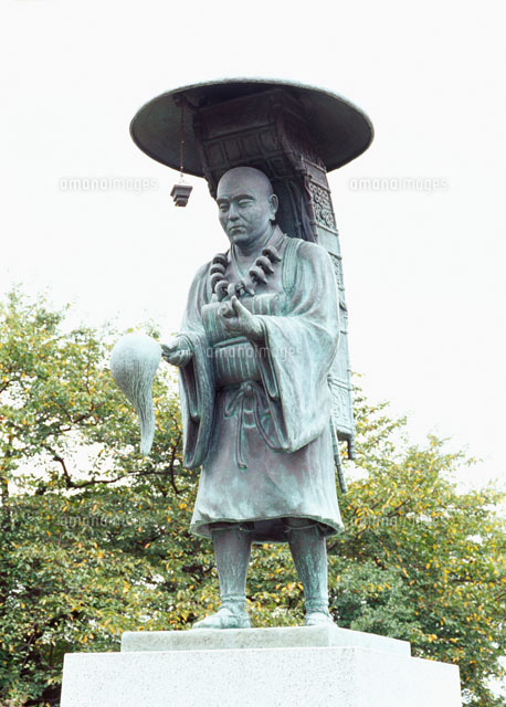 玄奘三蔵銅像 の写真素材 イラスト素材 アマナイメージズ