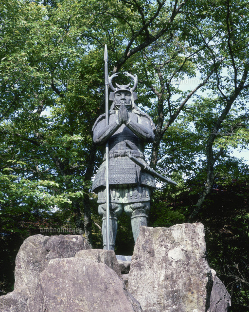 【中古】 山中鹿之介 楽天市場】山中鹿之介の通販