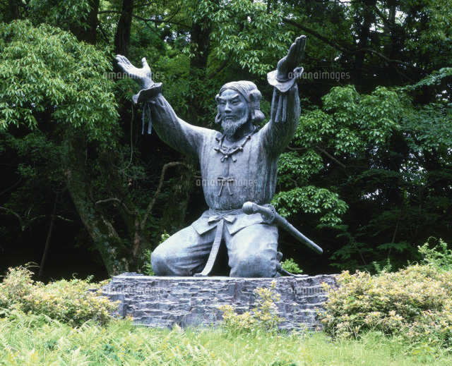 出雲大社、縁起物大黒様 【公式通販】