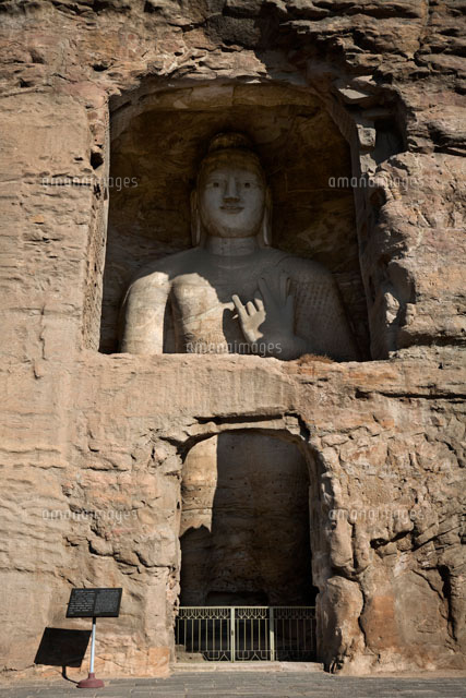 雲崗石窟 第18窟の曇曜五窟[25125029854]の写真・イラスト素材｜アマナ