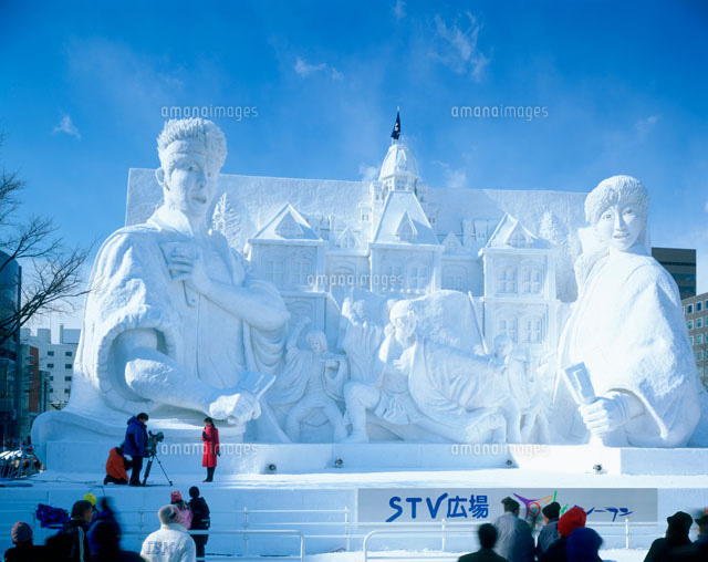 札幌雪まつり 大通公園 の写真素材 イラスト素材 アマナイメージズ