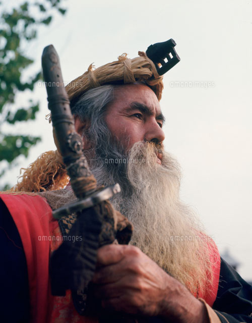 アイヌ の写真素材 イラスト素材 アマナイメージズ