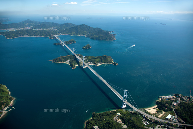 しまなみ海道 西瀬戸自動車道 来島海峡第二大橋 大島方向 空撮 の写真素材 イラスト素材 アマナイメージズ