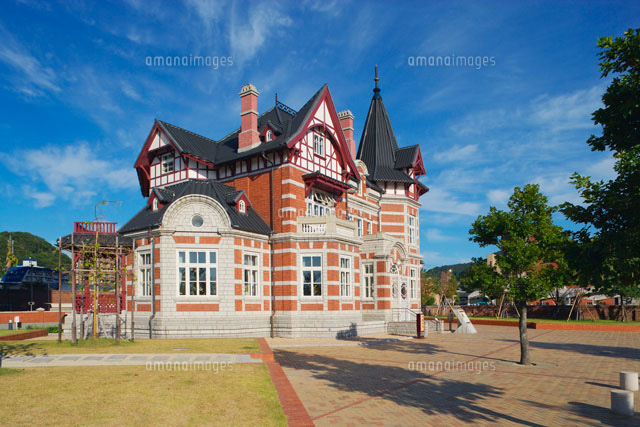 門司港レトロ 国際友好記念図書館 の写真素材 イラスト素材 アマナイメージズ