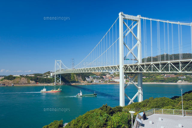 関門橋 の写真素材 イラスト素材 アマナイメージズ