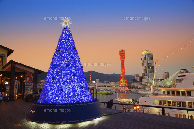 クリスマスツリー ハーバーランド の写真素材 イラスト素材 アマナイメージズ クリスマスツリー ハーバーランド の写真素材 イラスト素材 アマナイメージズ