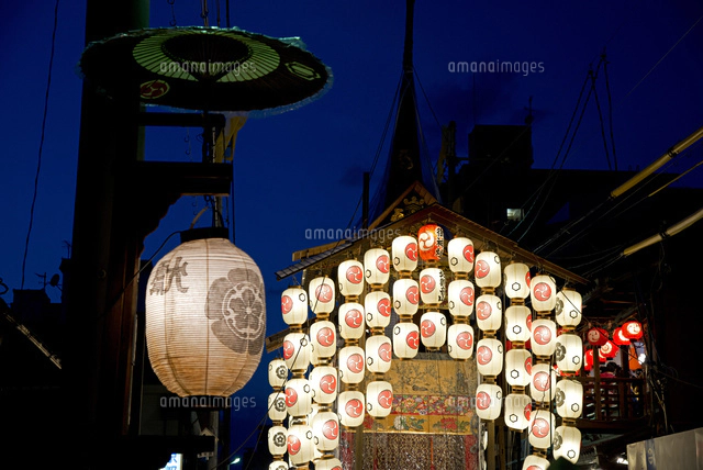 新品 祇園祭 錺金具 駒形提灯 幅45cm 縦70cm 新品 祇園祭 錺金具 駒形提灯 幅45cm 縦70cm