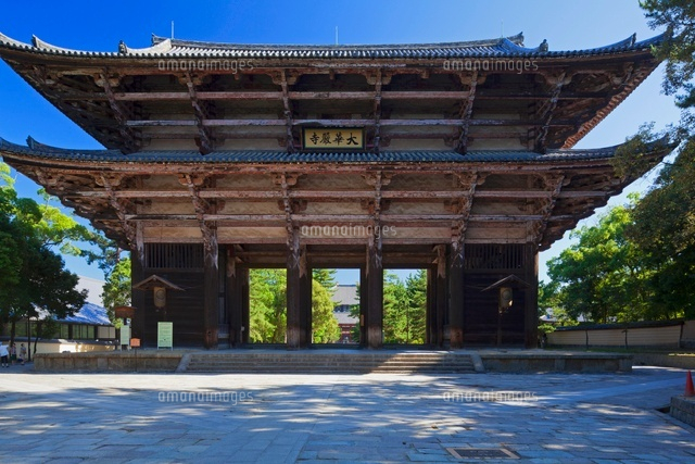 東大寺南大門 の写真素材 イラスト素材 アマナイメージズ