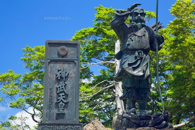 神武天皇像 牛石ケ原 大台ケ原[25488026827]の写真・イラスト素材