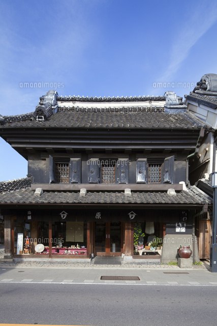 川越の蔵造りの町並み 原家住宅 の写真素材 イラスト素材 アマナイメージズ