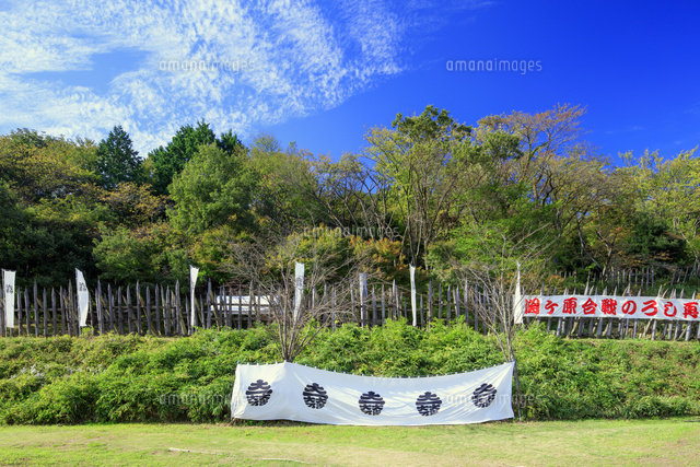 関ケ原合戦決戦地 石田三成陣地跡 笹尾山[25488037132]の写真
