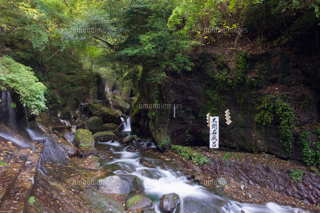 太閤石風呂 の写真素材 イラスト素材 アマナイメージズ