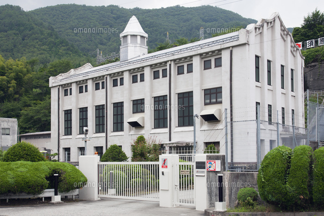 須原発電所 木曽川の水力発電関連遺産 の写真素材 イラスト素材 アマナイメージズ