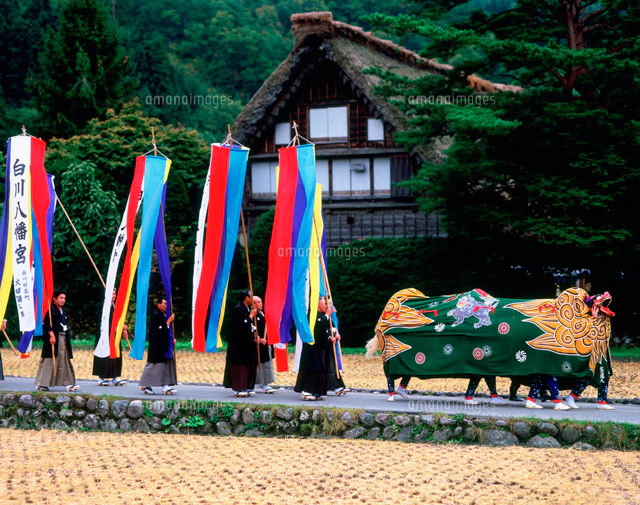 白川郷どぶろく祭り どぶろくの振舞い[25610002429]の写真・イラスト