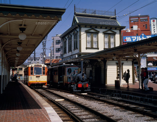 数々の賞を受賞 伊予鉄道「坊っちゃん列車」と道後温泉駅[25620011863]の写真 コレクション