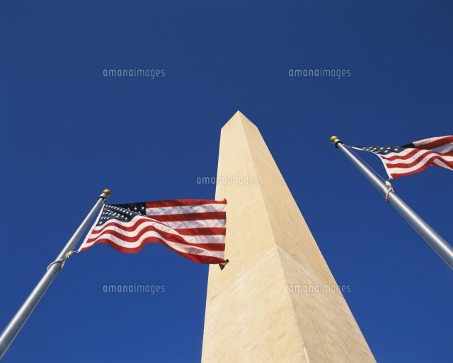 ワシントン記念塔と星条旗 の写真素材 イラスト素材 アマナイメージズ ワシントン記念塔と星条旗 の写真素材 イラスト素材 アマナイメージズ