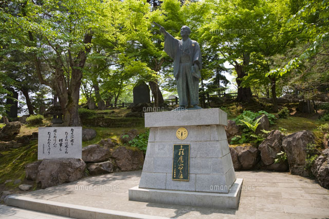 滝川美堂 瀧川美堂 昭和乙未年 木彫 上杉謙信 像 在銘 武将像 置物 古美術 ファイル:Uesugi-Yozan statue.jpg - Wikipedia