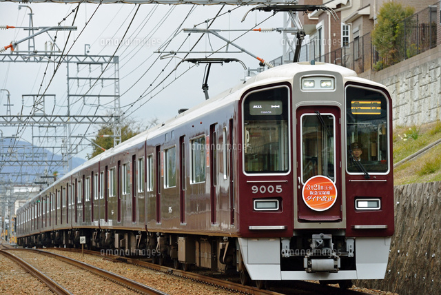 阪急9000系　宝塚線　ヘッドライト改造 阪急 9000系 宝塚線 ヘッドライト改造 (8両セット) (鉄道模型