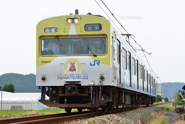 播但線の水鏡の103系普通電車（銀の馬車道ラッピング車）[25668002647