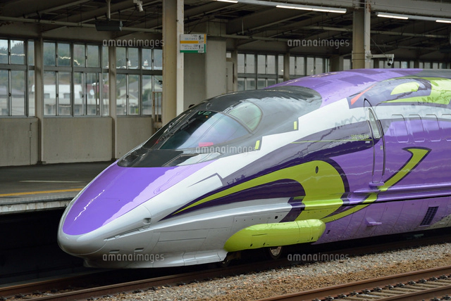 【非売品】山陽新幹線こだま 500 TYPE EVA Nゲージ 非売品】山陽新幹線こだま 500 ぎょうぎょうしく TYPE EVA Nゲージ