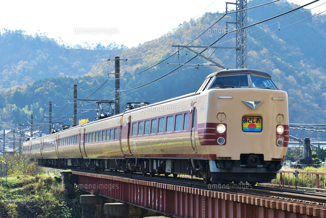 鉄橋を渡る山陰本線のありがとう381系国鉄色（あさしおヘッド