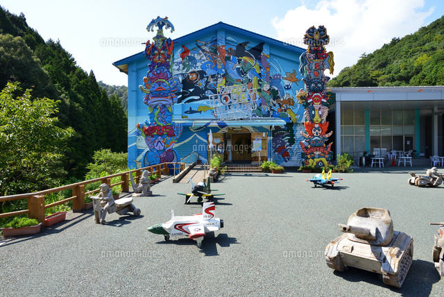 海洋堂ホビー館四万十 の写真素材 イラスト素材 アマナイメージズ