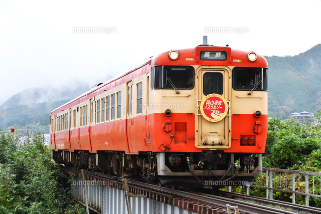 ノスタルジー30 ノスタルジー30