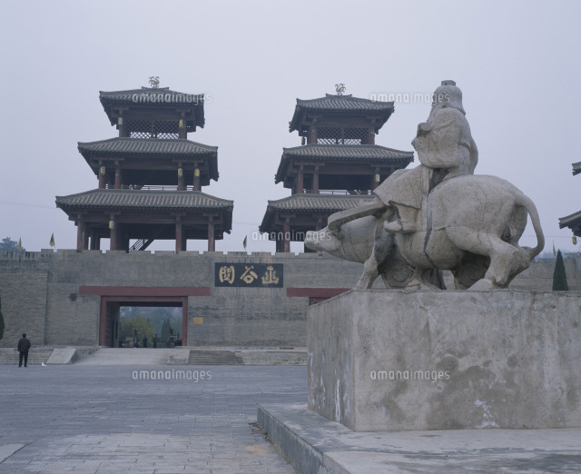 函谷関 の写真素材 イラスト素材 アマナイメージズ