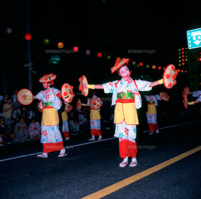 花笠踊り の写真素材 イラスト素材 アマナイメージズ
