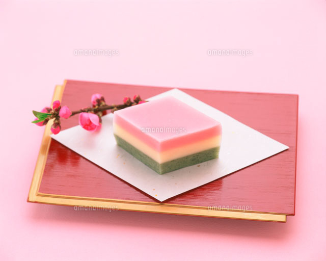 菱餅 の写真素材 イラスト素材 アマナイメージズ