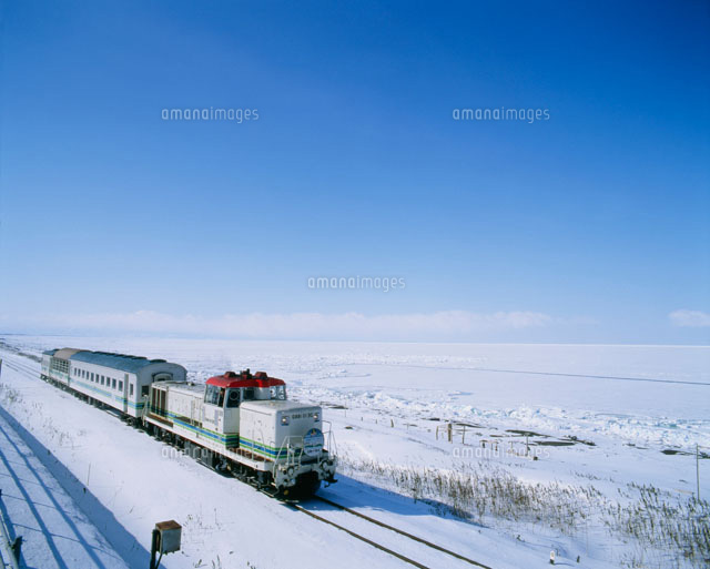 オホーツク流氷 ノロッコ号 の写真素材 イラスト素材 アマナイメージズ