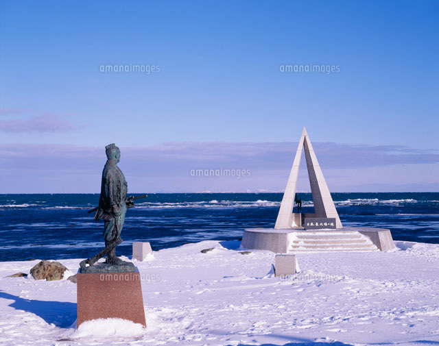 冬の宗谷岬とサハリン の写真素材 イラスト素材 アマナイメージズ