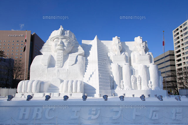 さっぽろ雪まつり大雪像 エジプトの遺跡 の写真素材 イラスト素材 アマナイメージズ