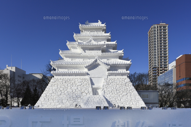 札幌雪まつり12年htb の写真素材 イラスト素材 アマナイメージズ