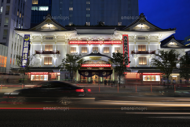 歌舞伎座の夜景 の写真素材 イラスト素材 アマナイメージズ