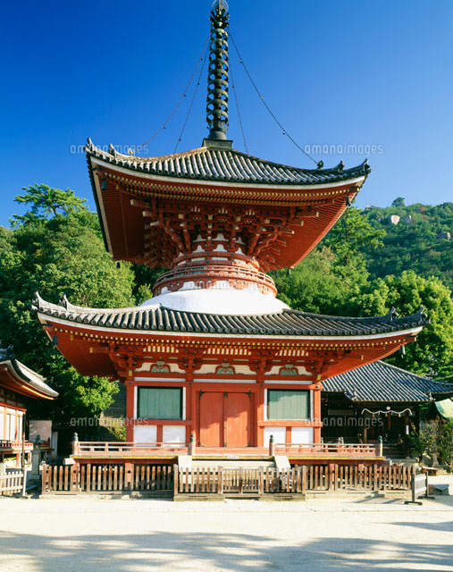 浄土寺多宝塔[25990011488]の写真・イラスト素材｜アマナイメージズ