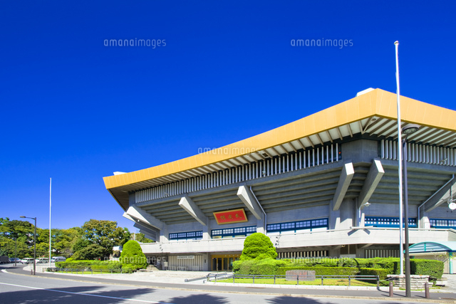 日本武道館 の写真素材 イラスト素材 アマナイメージズ