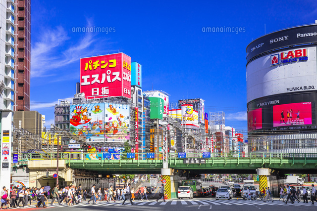 水彩画　新宿警察署裏交差点　A4サイズ 新宿大ガードの交差点[25991005617]の写真・イラスト素材｜アマナ