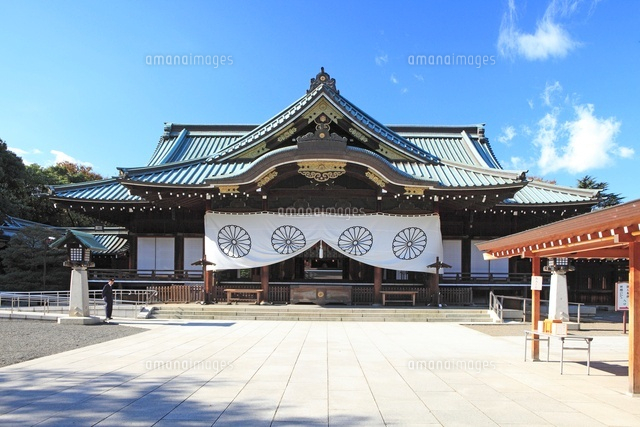 靖国神社[26105007036]の写真・イラスト素材｜アマナイメージズ